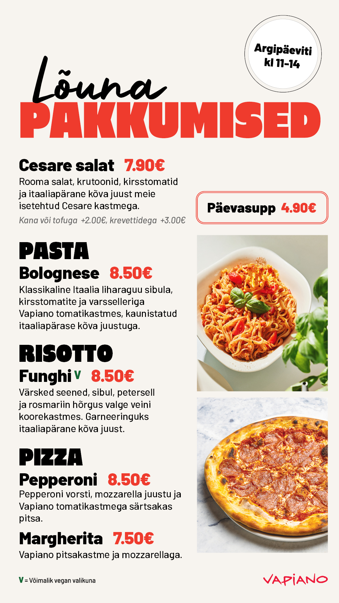 Vapiano lõunapakkumised 15.-19.06 Vapiano