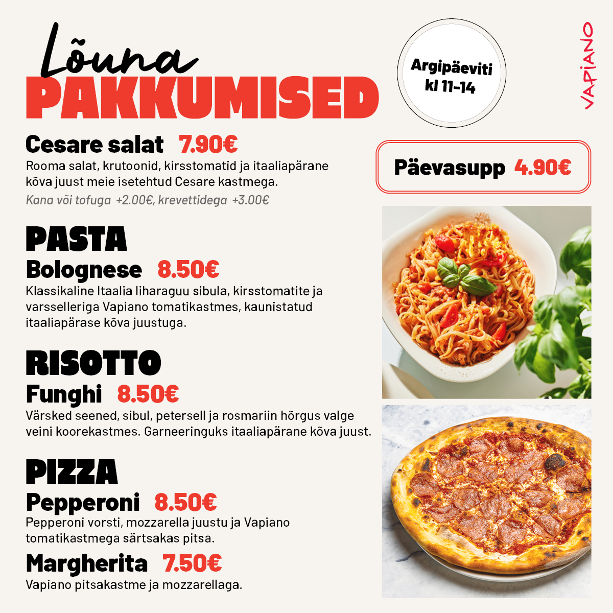 Vapiano lõunapakkumised 7.-11.09 Vapiano